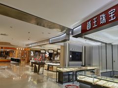 -汇德隆银隆