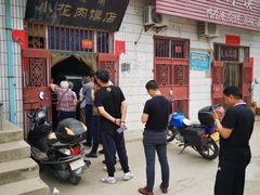 -老潼关港口肉夹馍(秦东店)