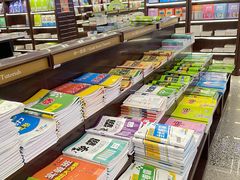 -新华书店(新街口旗舰店)