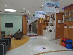 -雅悦齿科(顾村公园店)
