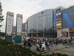 -京粮广场