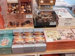 -猫的天空之城概念书店(印象城购物中心店)