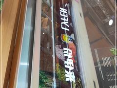 门面-赛百味SUBWAY(长宁龙之梦店)