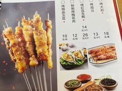 -一捞鲜•青岛大虾面(八大关店)