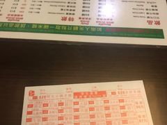 -星林居酸辣米线餐厅
