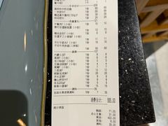 -五星桥原切肥牛火锅·30年专注好牛肉(湖塘店)