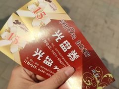 -汉巴9号自助餐厅(新潮尚品超市店)