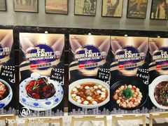 -茶啊冲电影主题文化餐厅(TOUCH12街店)