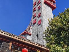 -丽江千古情