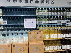 -物美大卖场(玉蜓桥店)