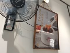 -膳心记-明火四宝煲仔饭(燕南店)