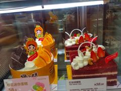 -丹香(青岛南京路店)