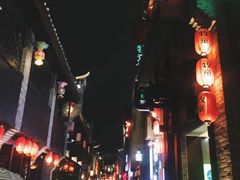 -东西巷