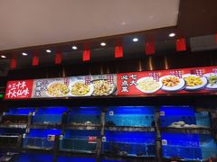 -兴仙饭店·闽味海鲜(马尾总店)