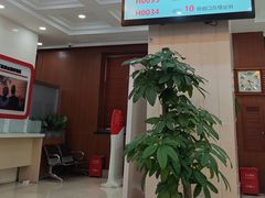 -中国工商银行(南京西路支行)