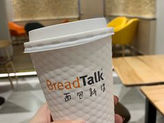 -BreadTalk面包新语·烘焙蛋糕(星河城店)