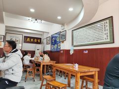 -赵西安三鲜煮馍馆(大车家巷店)