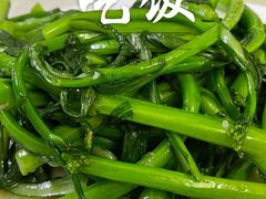 -醉贤居