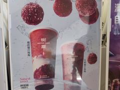 -树夏(金楠天街店)