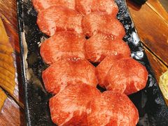 牛舌-小本家韩式烤肉(紫藤路店)