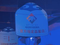 -很久以前羊肉串(清河店)