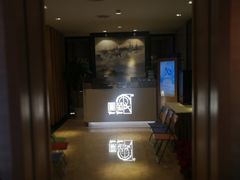 -圆苑(上海广场店)