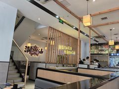 -林记潮牛·牛肉火锅(上马墩店)