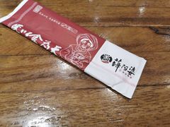 -薛阿婆(北美新天地中心店)