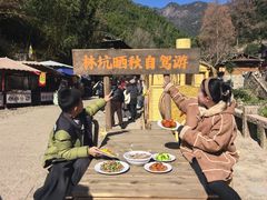 -林坑古村落