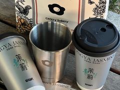 -莓超疯(百源店)