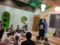 -饭米多蔻中英文绘本馆(苏州美罗店)