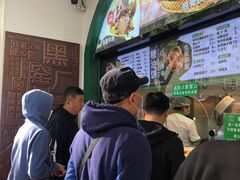 -黑窑厂糖油饼烤鸭·清真菜(旗舰店)