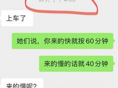 -静雅推拿(鹭洲里店)