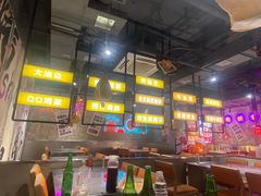 -有蚝有翅烧烤大排档·宵夜(右安门店)