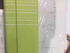 -宝岛眼镜(苏州浒关店)