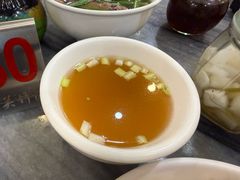 -竹园竹升面(西关总店)