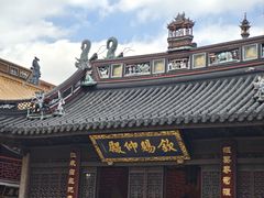 -钦赐仰殿道观