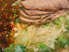 -有礼有面(知春路店)