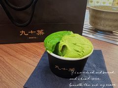-九十葉·抹茶(南京·德基店)