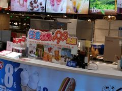 -DQ·蛋糕·冰淇淋(西城红场店)