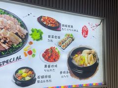 -韩礼年糕(飞虹路店)
