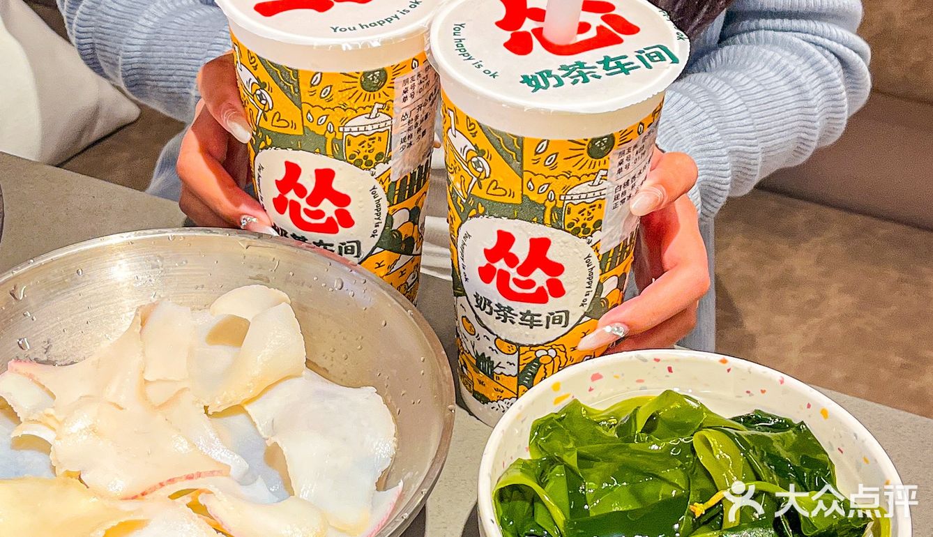 潮州，排队两小时值了[流泪]