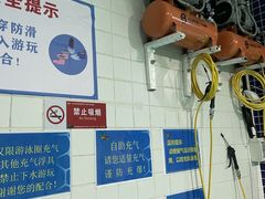 -水立方嬉水乐园