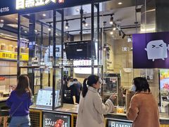 门面-自黑豆夫·臭豆腐夹馍(四海唐人街店)