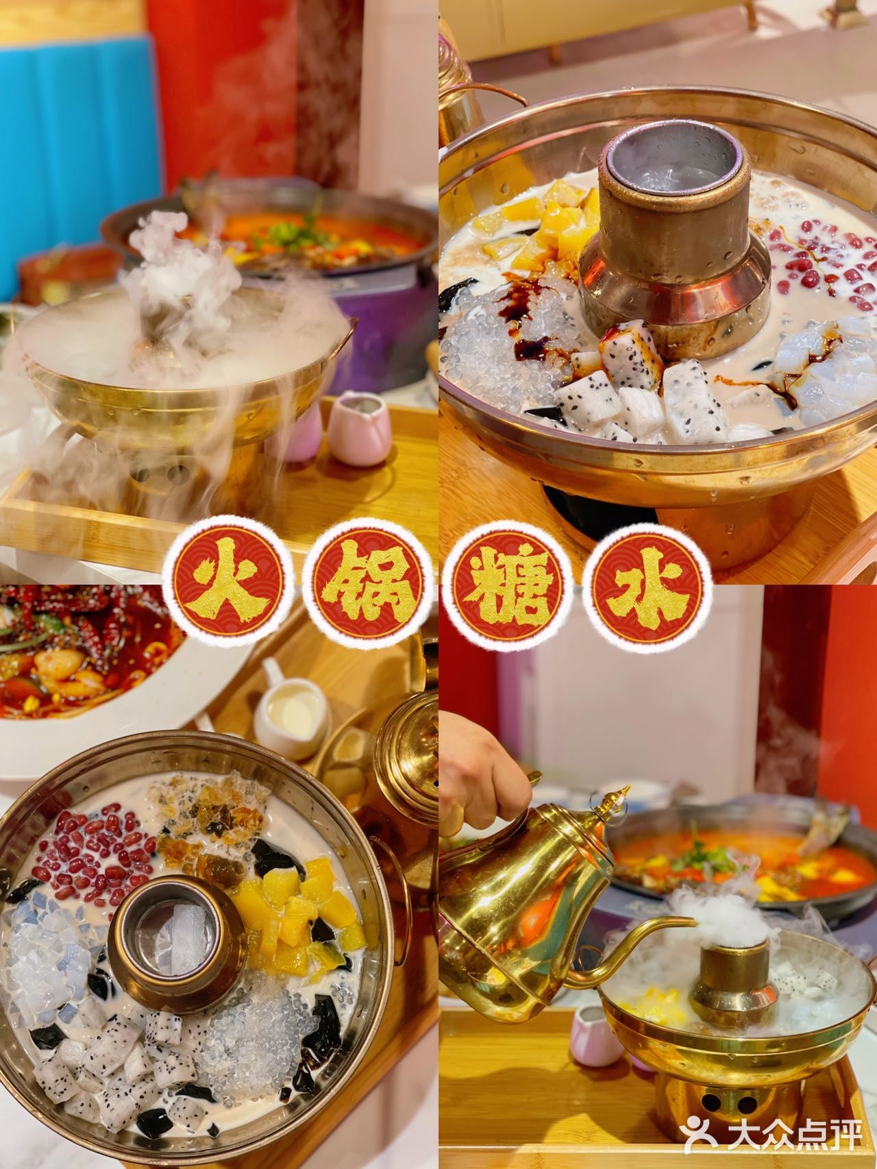 芝士番茄烤鱼！完美吊打！一口入魂~