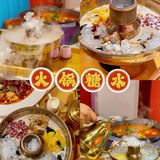 芝士番茄烤鱼！完美吊打！一口入魂~