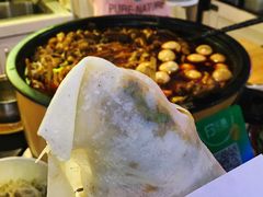 -安徽阜阳卷馍(西单店)