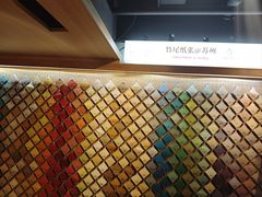 -猫的天空之城概念书店(苏州诚品店)