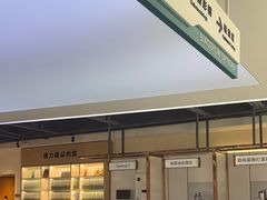-标准眼镜·蔡司官方授权店(和平路总店)