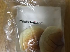 -好利来(靖江路店)
